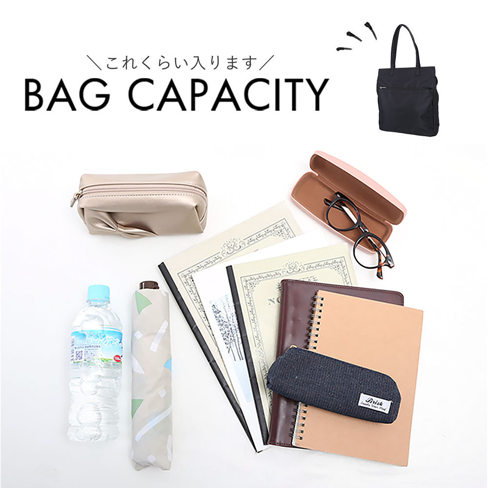 BACKYARD FAMILY「トートバッグ スクエア 縦型 通販 トートバック サブバッグ サブバック ビジネスバッグ」|ショルダー・メッセンジャー|