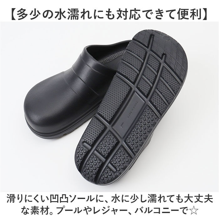 BACKYARD FAMILY「リカバリーサンダル おしゃれ 通販 EVAサンダル サンダル リカバリー レディース メンズ」|サンダル|