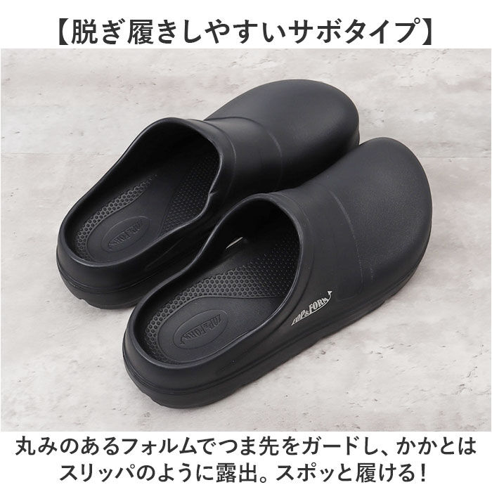 BACKYARD FAMILY「リカバリーサンダル おしゃれ 通販 EVAサンダル サンダル リカバリー レディース メンズ」|サンダル|