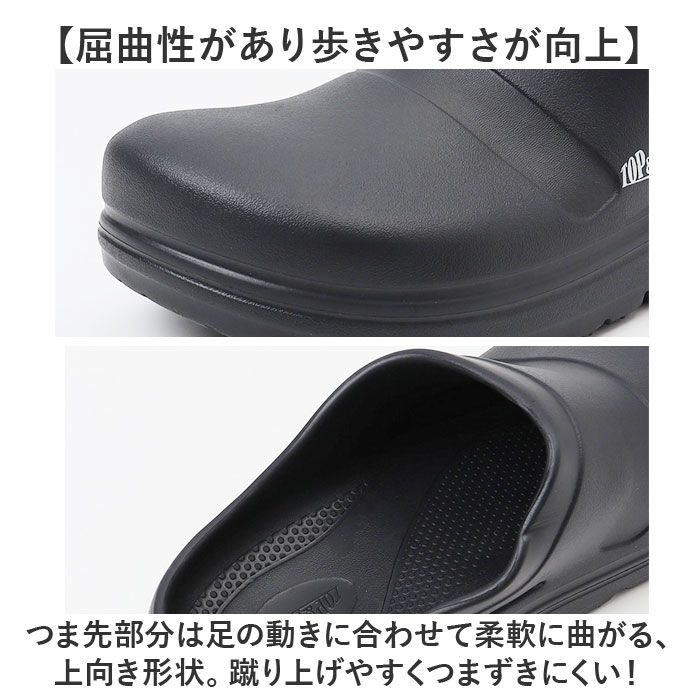 BACKYARD FAMILY「リカバリーサンダル おしゃれ 通販 EVAサンダル サンダル リカバリー レディース メンズ」|サンダル|