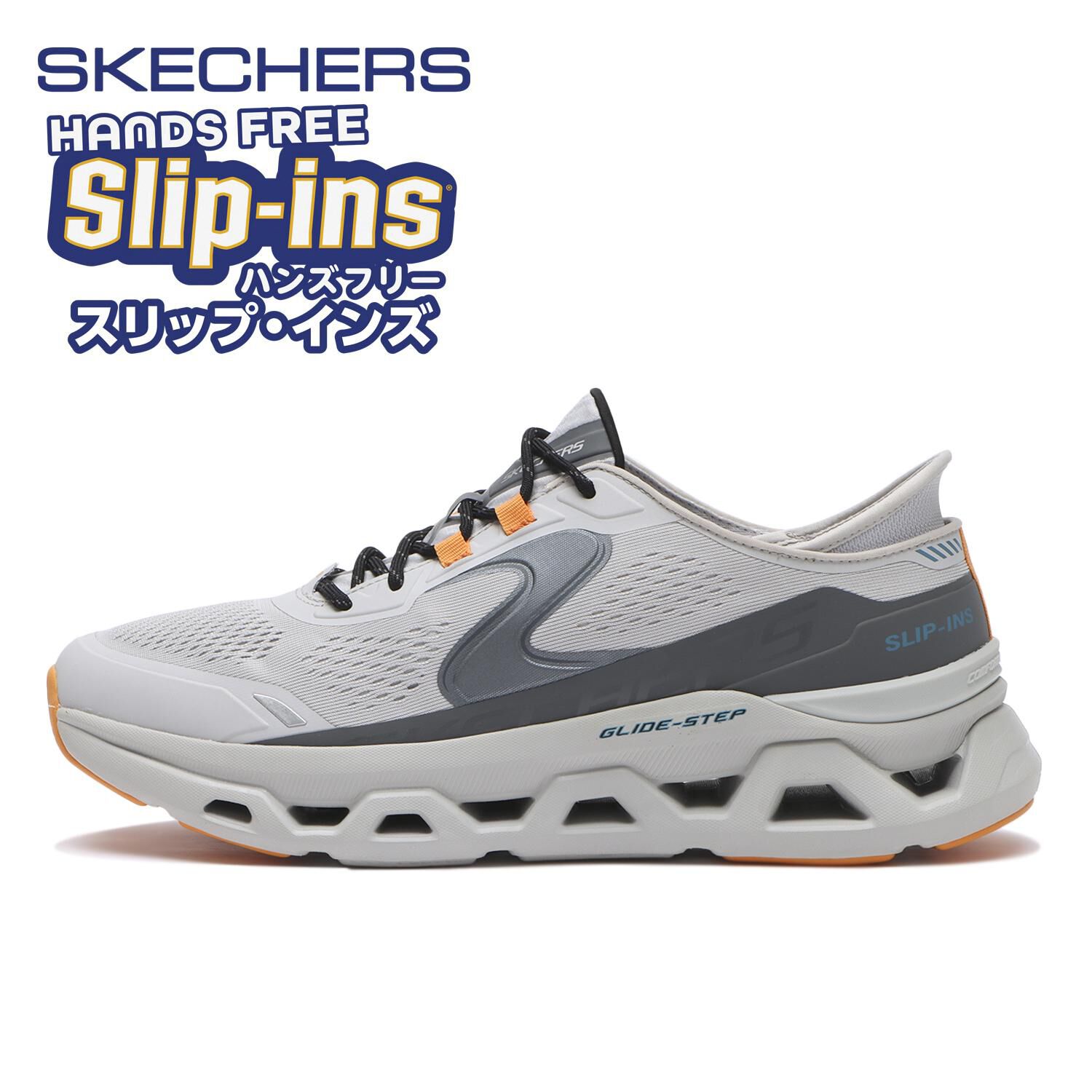SKECHERS「【SKECHERS】GLIDE-STEP ALTUS」|スニーカー|グレー