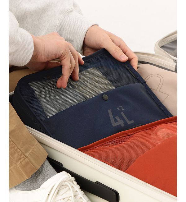 MILESTO「MILESTO UTILITY 圧縮パッキングオーガナイザーダブルポケット 4L&times;2」|トラベルグッズ|