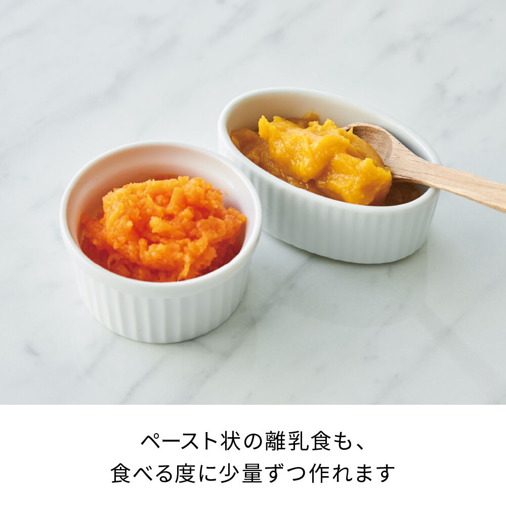 recolte「レコルト  コードレスミニチョッパー RCP-5」|食器・キッチングッズ|