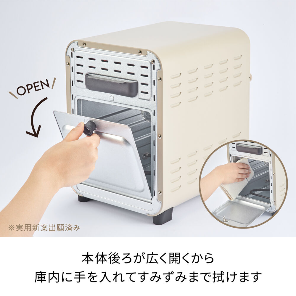 recolte「レコルト エアーオーブントースター　RFT-1」|食器・キッチングッズ|