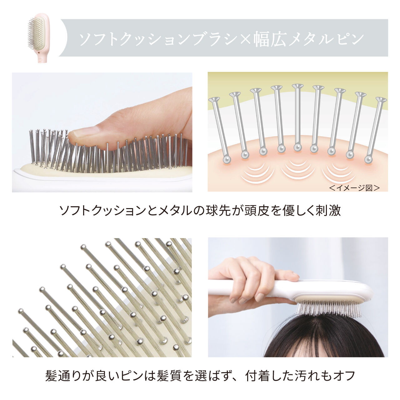 FESTINO「フェスティノ　サロンケア　スタイリングイオンブラシ SMHB-027」|ヘアスタイリング|