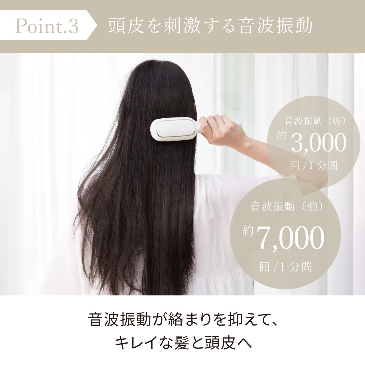 FESTINO「フェスティノ　サロンケア　スタイリングイオンブラシ SMHB-027」|ヘアスタイリング|