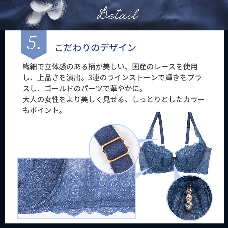 intesucre「アンテシュクレ intesucre 重力に逆らう脇高ブラ ブラジャー単品 全5色 E-G/65-75 EBT003」|インナー|