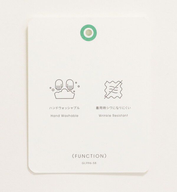 UNITED ARROWS green label relaxing「［size SHORTあり］メランジツイル パンツ -ウォッシャブル-」|スラックス|