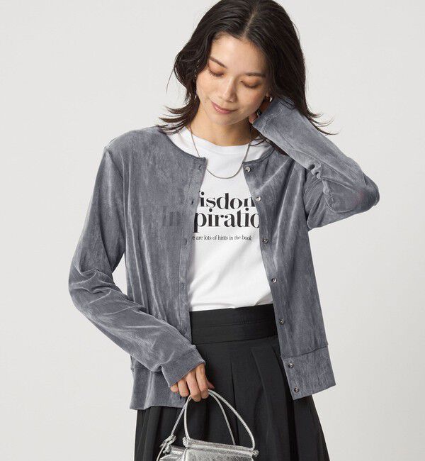 UNITED ARROWS green label relaxing「極みシアーフロッキーカーデ」|カーディガン|LT.BLUE