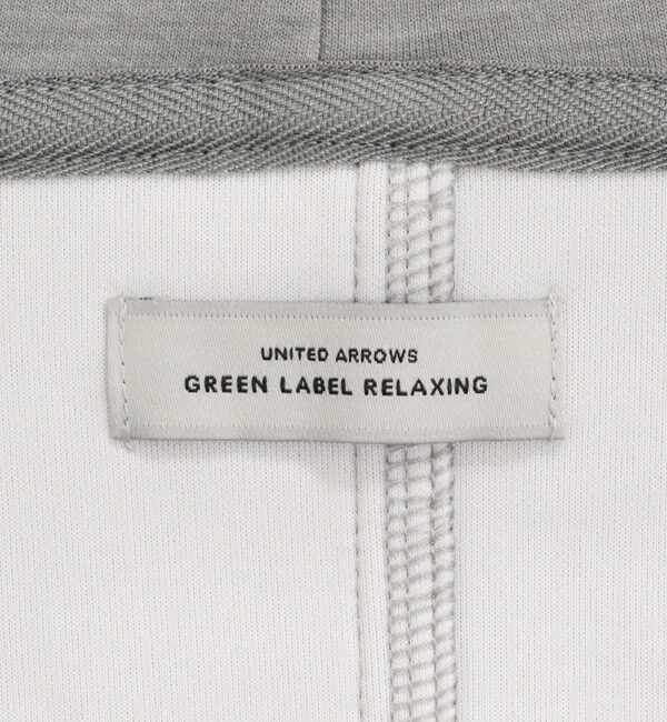 UNITED ARROWS green label relaxing「ダンボール ジップ フーディ」|パーカー|