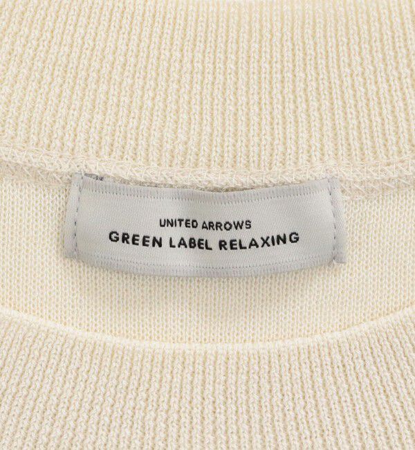 UNITED ARROWS green label relaxing「パフニット プルオーバー ウォッシャブル」|ニット・セーター|