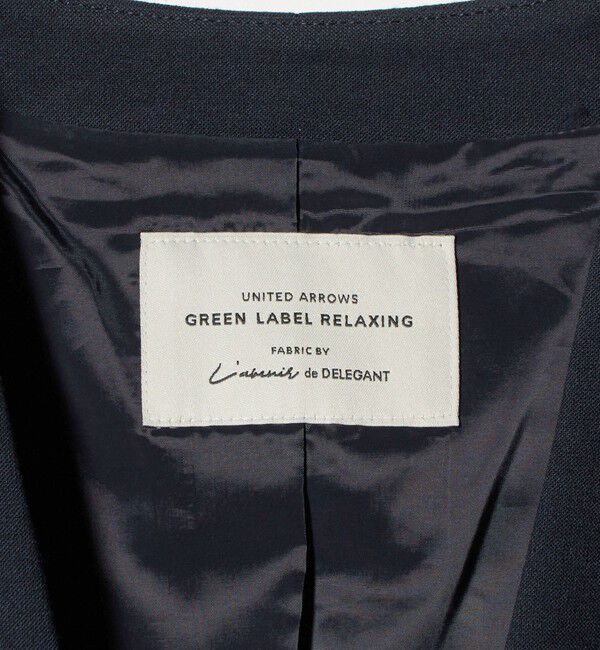 UNITED ARROWS green label relaxing「ダブルクロス ノーラペル ジャケット ウォッシャブル ストレッチ」|ノーカラージャケット|