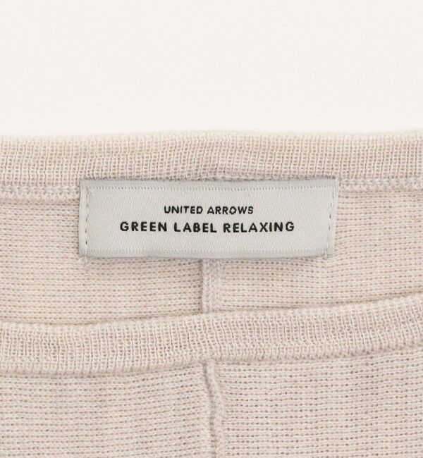 UNITED ARROWS green label relaxing「ウール スムース ワイド ニット プルオーバー ウォッシャブル」|ニット・セーター|