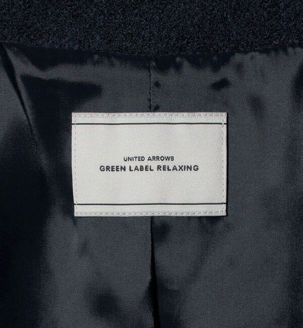 UNITED ARROWS green label relaxing「ヘリンボーン 襟付き ショート ジャケット コート」|その他|