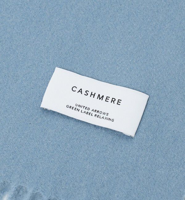 UNITED ARROWS green label relaxing「カシミヤ マフラー」|ストール|