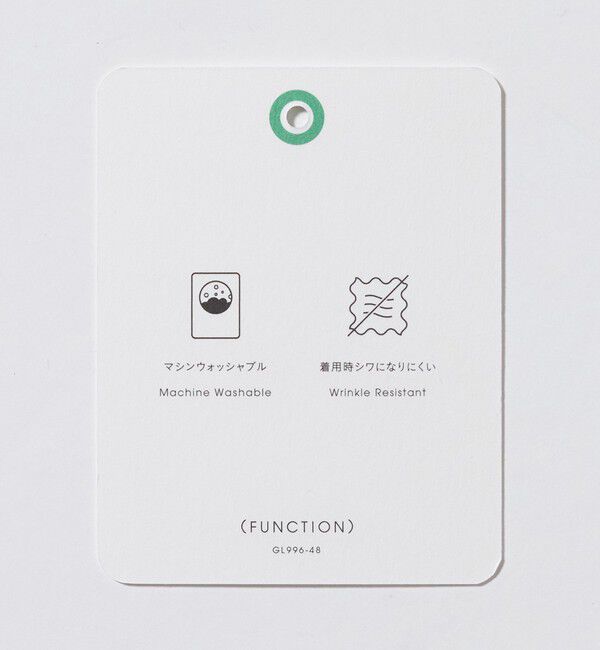 UNITED ARROWS green label relaxing「メランジ ツイル ワイド パンツ マシンウォッシャブル」|その他|