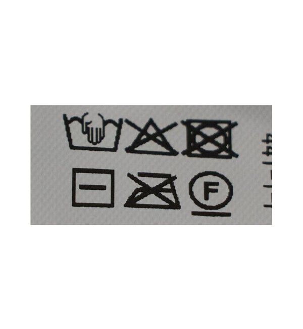 UNITED ARROWS green label relaxing「【WEB限定】＜at ease＞ニット タイト スカート ウォッシャブル」|タイト|