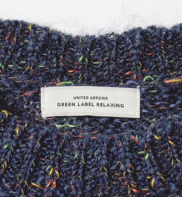 UNITED ARROWS green label relaxing「ミックスヤーン プルオーバー ニット」|ニット・セーター|