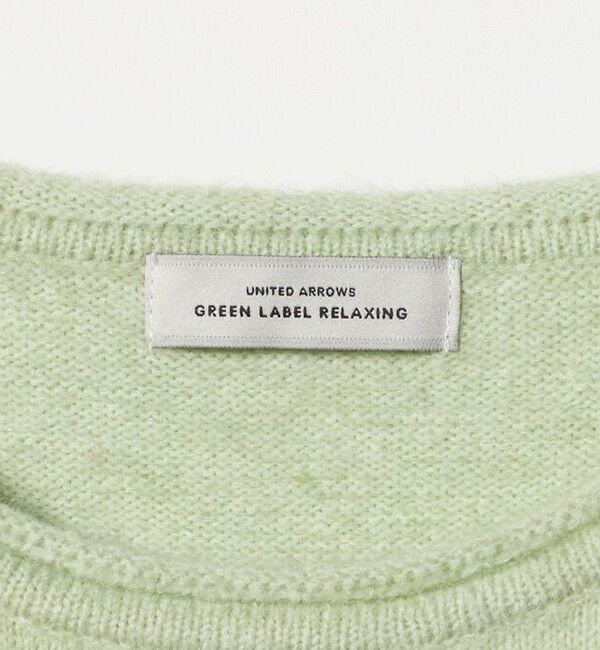 UNITED ARROWS green label relaxing「ニット &times; レース キャミソール プルオーバー セット」|ニット・セーター|