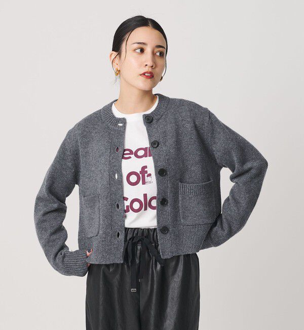 BEAUTY&YOUTH UNITED ARROWS「ウール ポケット カーディガン ウォッシャブル」|カーディガン|MD.GRAY