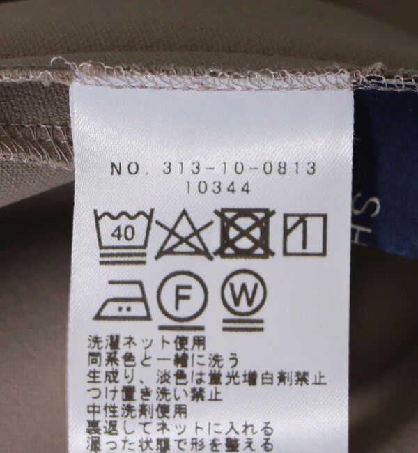 SHIPS for women「【SHIPS別注】little black:〈洗濯機可能〉ハイストレッチ ダンボール パンツ」|その他|