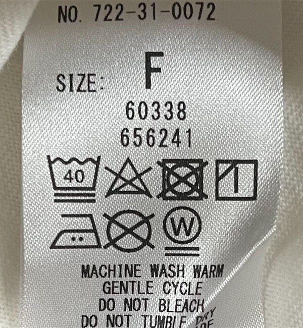 SHIPS any「SHIPS any:〈抗菌防臭/洗濯機可能〉USAコットン フレンチスリーブ TEE」|Tシャツ・カットソー|