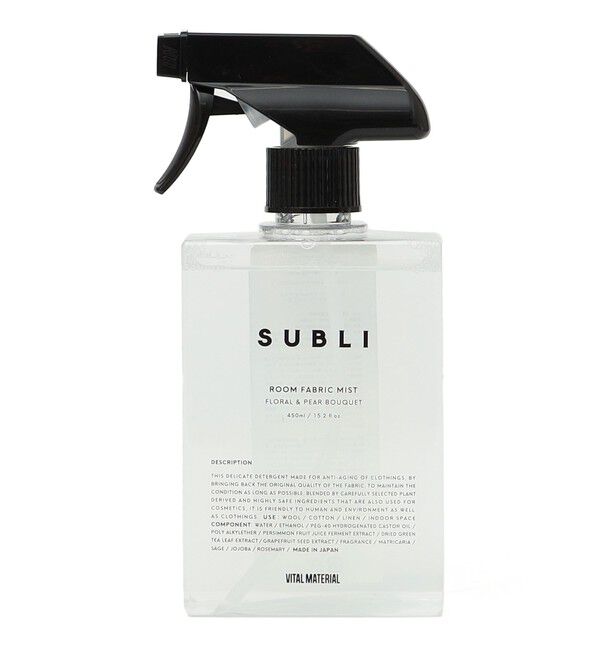 SHIPS Days「SUBLI:ROOM FABRIC MIST」|アロマ・ルームフレグランス|