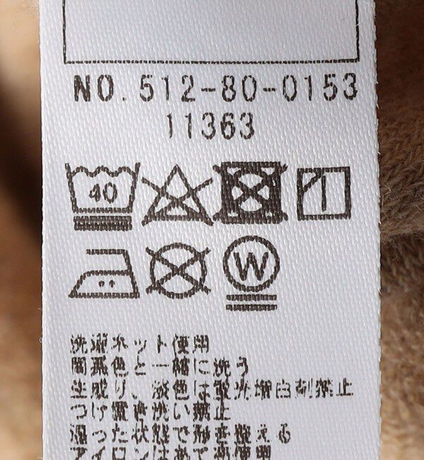 SHIPS KIDS「SHIPS KIDS:70～80cm / フェイク オーバーオール ボーダー ロンパース」|ロンパース|