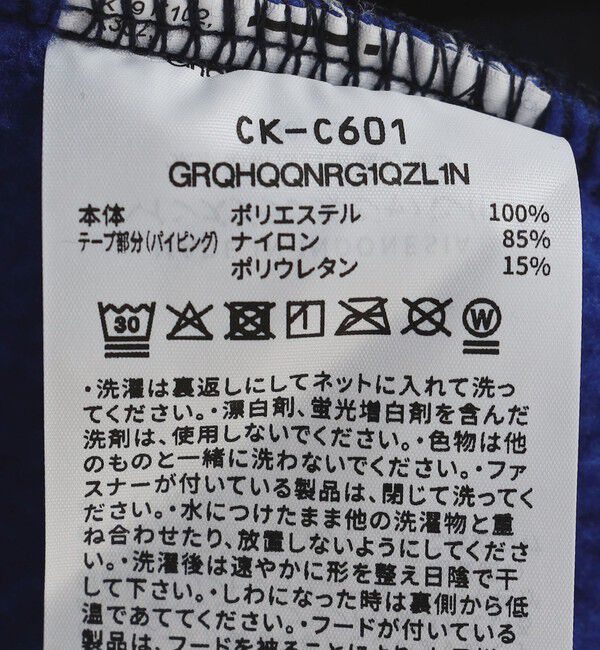 SHIPS any「Champion:〈洗濯機可能〉フリース ジップ フード ジャケット<KIDS>」|ブルゾン・スタジャン|