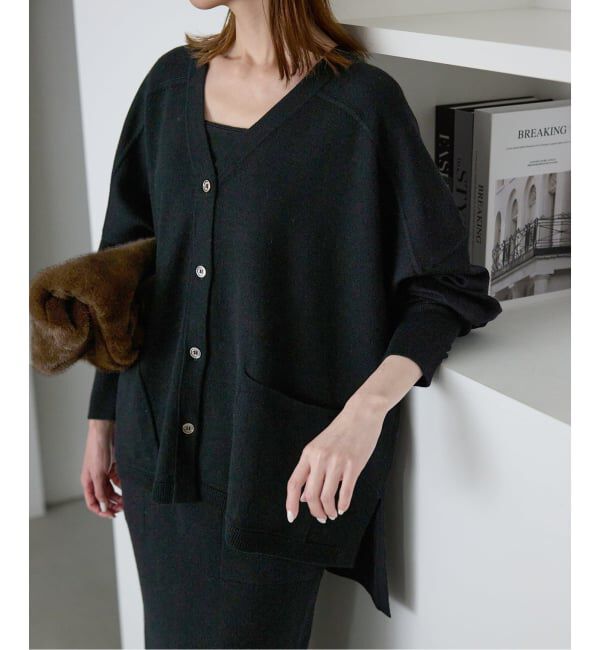 SLOBE IENA「《WEB限定/追加2》ウォッシャブルワイドシルエットカーディガン」|カーディガン|