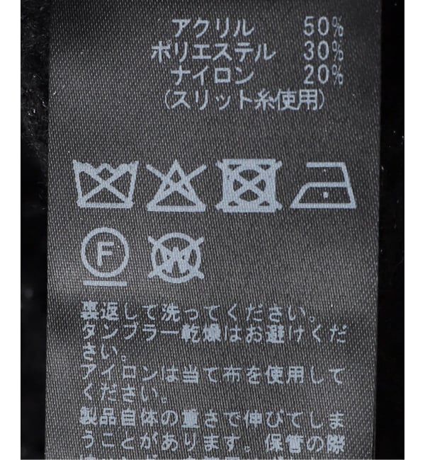 SLOBE IENA「畦編みコクーンニットベスト」|ベスト・ジレ|