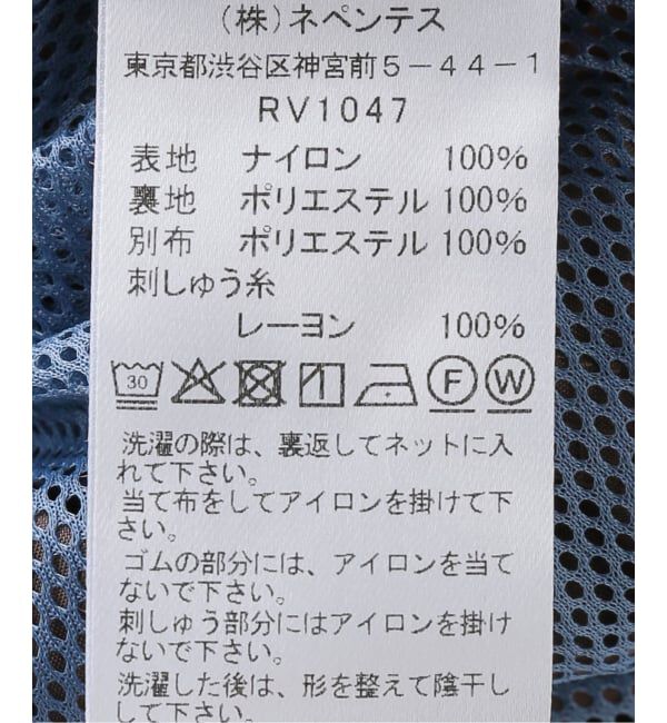 JOURNAL STANDARD「【RHODOLIRION /ロドリリオン】Short Track Jacket」|ブルゾン・スタジャン|