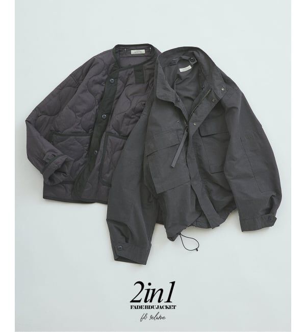 JOURNAL STANDARD relume「3WAYフェード BDU ジャケット / ライナー付き」|ミリタリージャケット|グレー