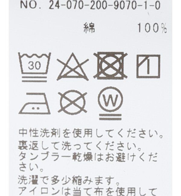 Spick and Span「THE HOLIDAY Tシャツ」|Tシャツ・カットソー|