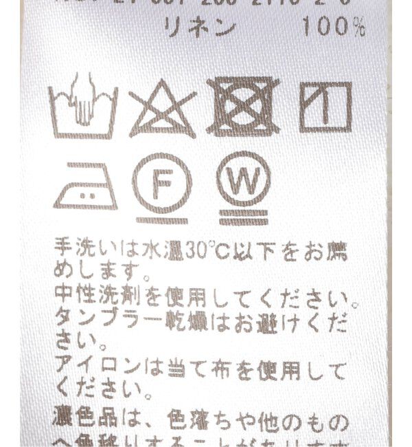 Spick and Span「《手洗い可 / 追加》メッシュリネンルーズプルオーバー」|シャツ・ブラウス|