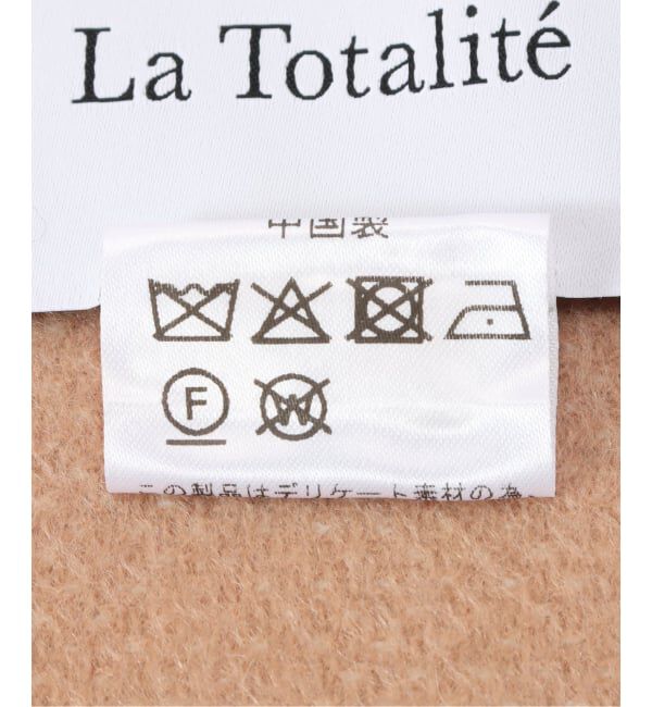  「La Totalite カシミヤブレンド Wフェイスマフラー」|マフラー|