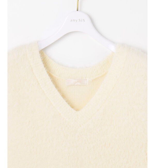 any SiS「【前後着用可】シャギーニット ベスト」|ベスト・ジレ|