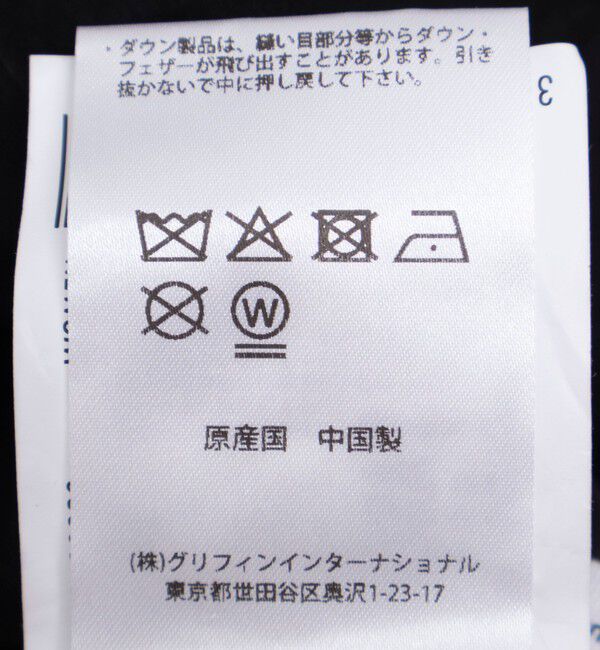 NOLLEY'S「【PYRENEX/ピレネックス】ELAURA2 HWU036」|ダウン|