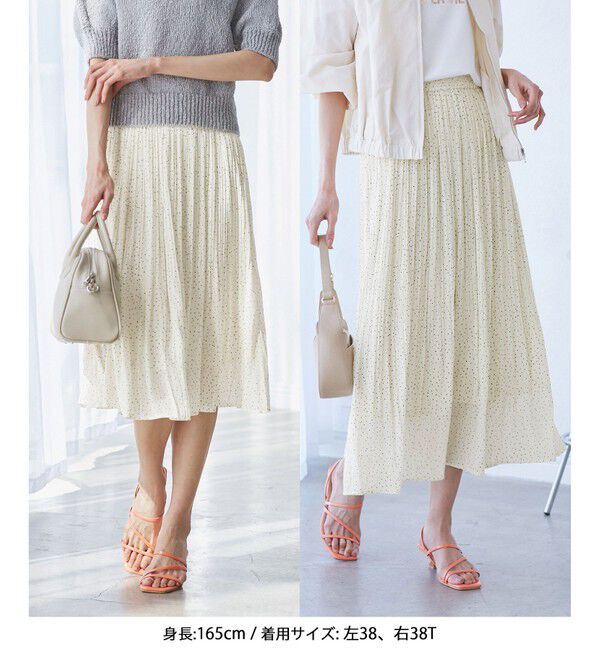 Rope&rsquo;Picnic「【新色追加】着丈が選べるエアリープリーツスカート」|スカート|