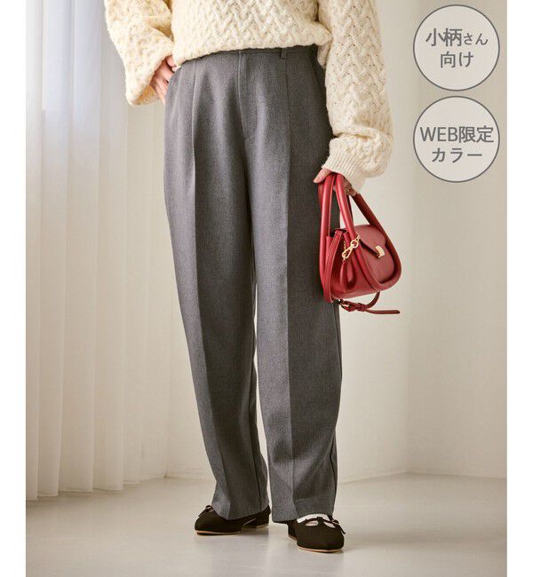 Rope&rsquo;Picnic「【低身長・小柄さんサイズ】レディハンサムシリーズ ウールライクウエストタックセミワイドパンツ」|スラックス|グレー(07)