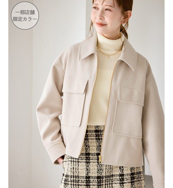 Rope&rsquo;Picnic「ジャージーメルトンシリーズ ポケット付きジップブルゾン/リンクコーデ」|ブルゾン・スタジャン|ベージュ(27)