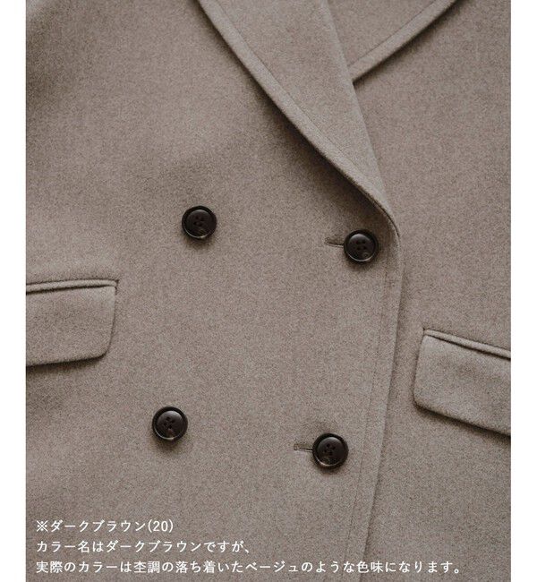 Rope&rsquo;Picnic「ジャージメルトン無地＆チェックオーバーPコート/一部WEB限定カラー・リンクコーデ」|ピーコート|