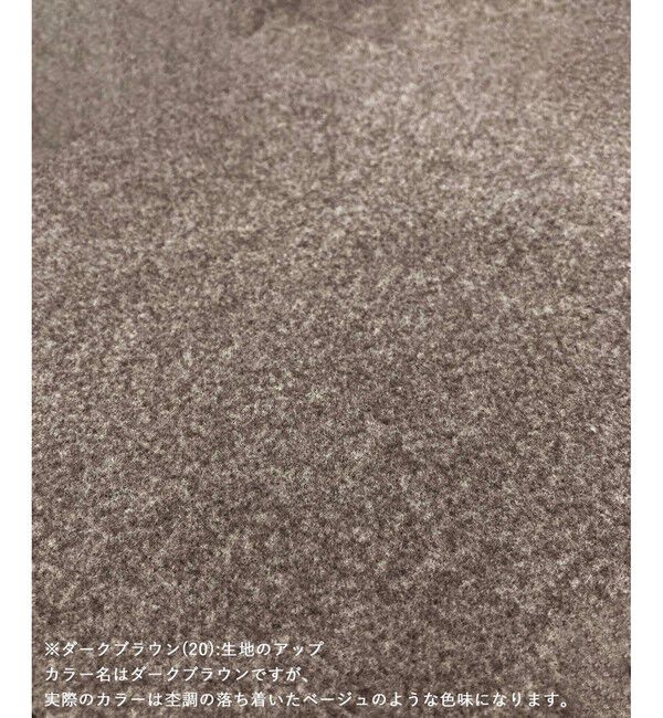 Rope&rsquo;Picnic「ジャージメルトン無地＆チェックオーバーPコート/一部WEB限定カラー・リンクコーデ」|ピーコート|