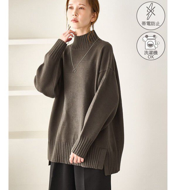 Rope&rsquo;Picnic「【WEB限定】サイドスリットニットプルオーバー/イージーケア」|ニット・セーター|ブラウン(20)