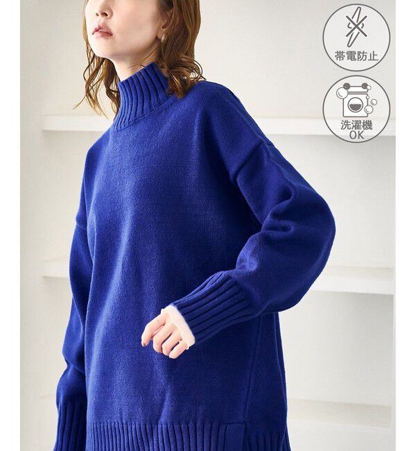 Rope&rsquo;Picnic「【WEB限定】サイドスリットニットプルオーバー/イージーケア」|ニット・セーター|ブルー(44)