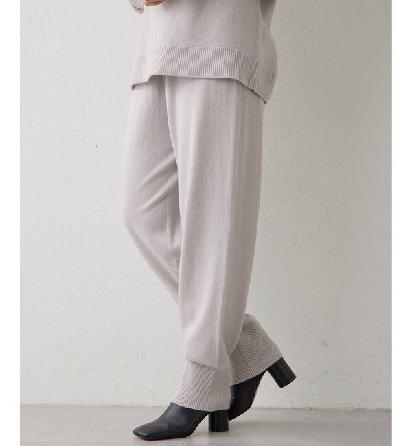  「ウールカシミヤニットパンツ」|チノ|