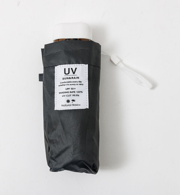 Rouge vif「折り畳み傘 / 日傘 / コンパクト / 無地 / 晴雨兼用 / UV CUT」|傘|ブラック