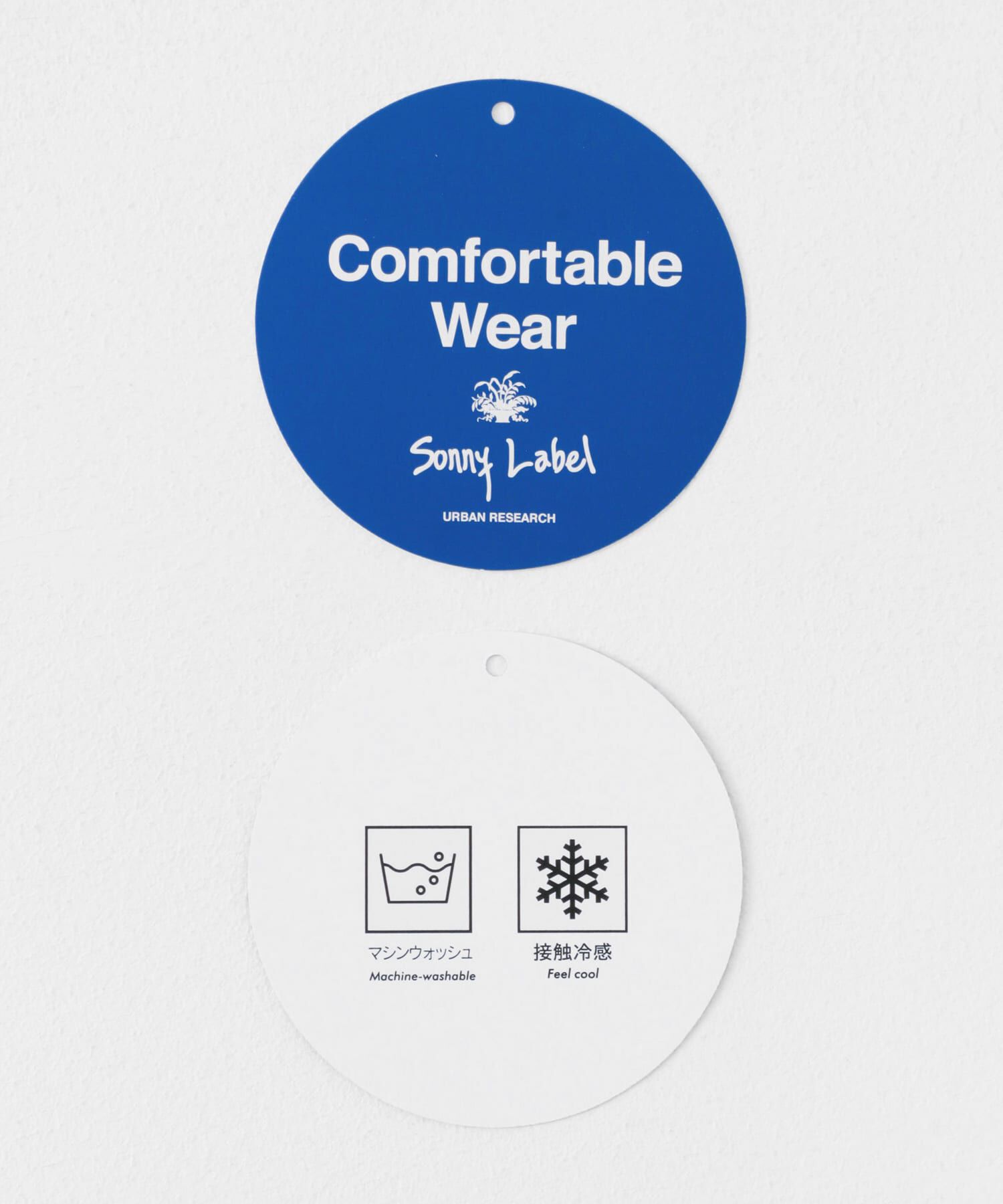 Sonny Label 「『接触冷感』テンセルリネンイージージョガーパンツ」|その他|