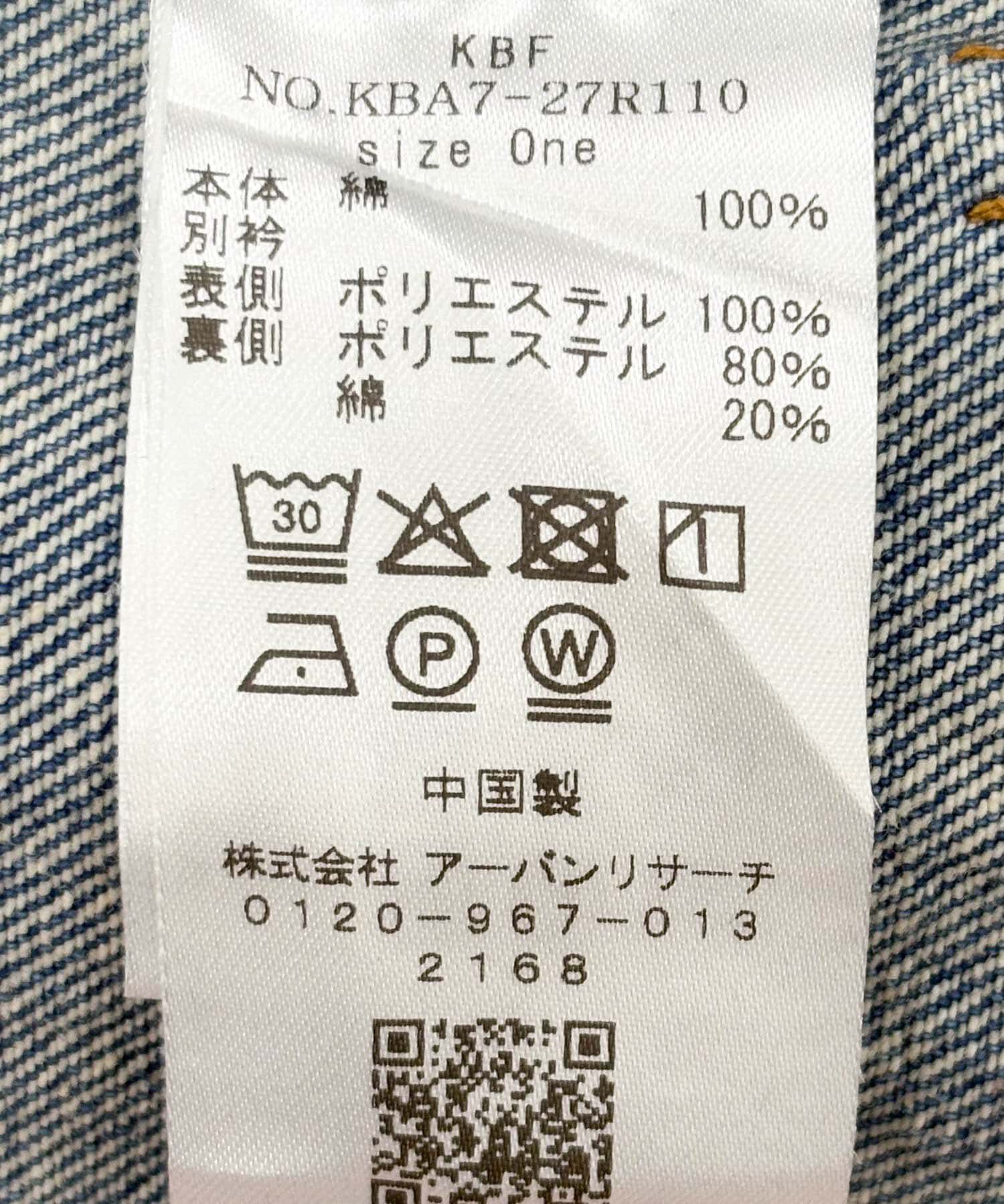  「2WAYカラーデニムブルゾン」|ブルゾン・スタジャン|