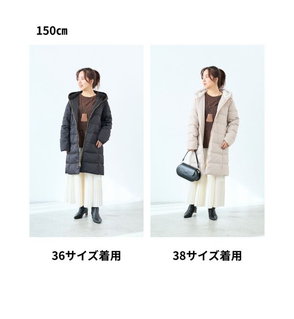  「ファーフードロングダウン」|ダウン|